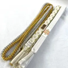 Item thumbnail for item 05088c4e-1b6b-4f48-b569-a101fe6b2e84