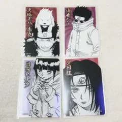 NARUTO ホロクリアカード 我愛羅 | Mercari