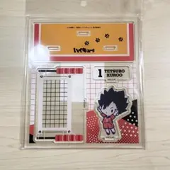 ハイキュー　アトレ秋葉原　アクリルスタンド　黒尾鉄朗