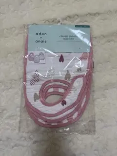 aden + anais classic muslin snap bibs