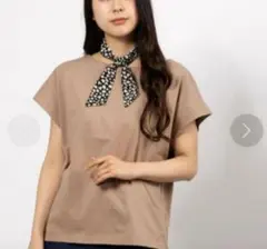 【新品】イーハイフンワールドギャラリー　Tシャツ　ベージュのサムネイル