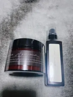 cocone モイスチュアリペアヘアマスクとヘアオイルの2点セット！！