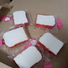 ミニチュア　食パン スクイーズ キーホルダー 5個セットのサムネイル