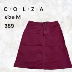 COLZA タイトスカート ボルドー Mサイズ　ミニスカート膝上丈　シンプルのサムネイル