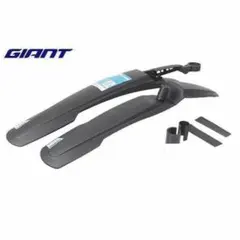 【GIANT】　ジャイアント　自転車　泥除け　マッドガード　前輪後輪セットのサムネイル