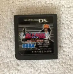 BLEACH DS 2nd 黒衣ひらめく鎮魂歌