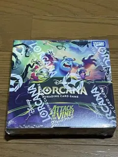 2026年最新】ロルカナ box 未開封の人気アイテム - メルカリ
