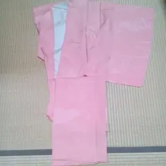 Item thumbnail for item 0831f3b7-3869-4b29-a156-832f95e416ec