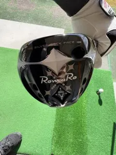 2026年最新】ロマロ v2の人気アイテム - メルカリ