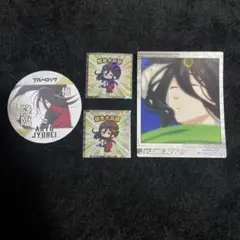 ブルーロック 蟻生 十兵衛