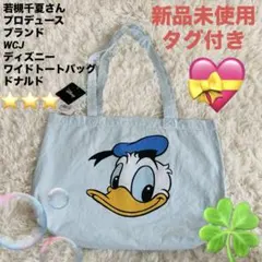 Item thumbnail for item 85866d88-95a6-4943-af45-de7c4e108886