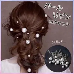 Item thumbnail for item 6148aef6-21f6-42f7-bb36-11b5fc444b2d