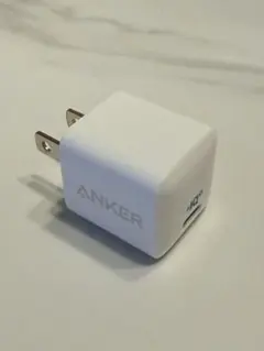 Anker PowerPort III Nano 20W USB-C急速充電器