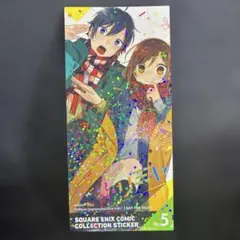 ホリミヤ 宮村伊澄 堀京子 キラ ステッカー スクエニ 非売品