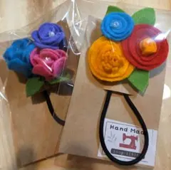 ハンドメイド フェルト花形ヘアゴム 2個セット no.125