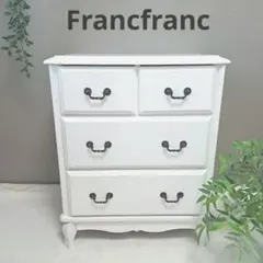 2026年最新】Francfranc チェスト・タンスの人気アイテム - メルカリ