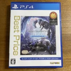 モンスターハンターアイスボーンマスターEdition PS4ソフト2619MT
