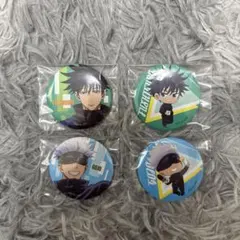 伏黒恵 五条悟 呪術廻戦 缶バッジセット