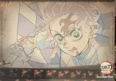 ☆ 鬼滅の刃　無限城編　ufotablecafe　ランチョンマット　竈門炭治郎