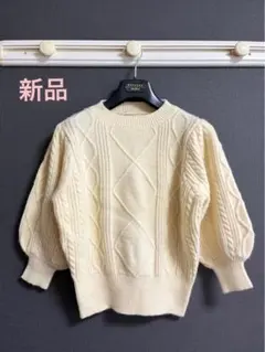 【新品】アイボリー ケーブルニットセーター　七分袖ニットのサムネイル