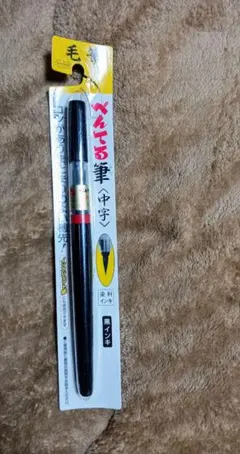 Item thumbnail for item cfb5c59d-425b-4b9a-ae66-9a569e7effa9