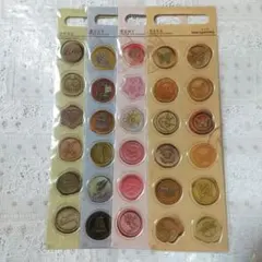 シーリングワックス風シール ４点 ぷっくりシール まとめ売り