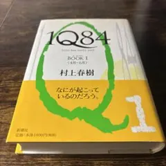 Item thumbnail for item 661adb01-290a-4713-9b63-9a9e9da0f9bc