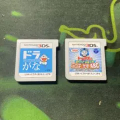 ドラえもんとトーマスの3DSソフトセット