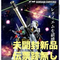 2025年最新】ゼウスシルエット 箱の人気アイテム - メルカリ