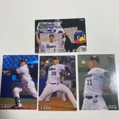 プロ野球チップスカード　2020 東京ヤクルトスワローズ