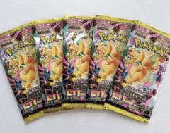 ポケモンカードゲーム ハイクラスパック MEGAドリームex 5パック