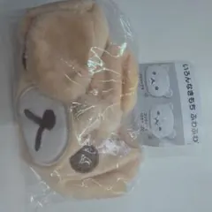 리락쿠마 다양한 키모치 푹신푹신 페이스 파우치 리락쿠마 일반