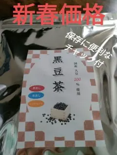 Item thumbnail for item 6fc852f0-8169-4104-b2ec-77e9c28d85f5