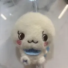 しずくちゃん ミルキーボア マスコット みるみるちゃん