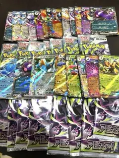 テラスタルフェスex・アビスアイ 拡張パック まとめ売り - メルカリ