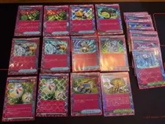 ACE SPEC　エーススペック 27種　計30枚　まとめ売り　ポケモンカード
