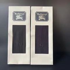 Burberry's 黒ソックス 25cm 2足セット