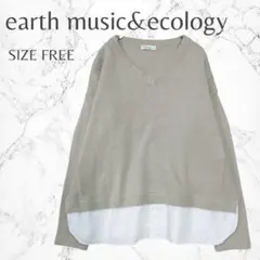 お姉ちゃん様 リクエスト 2点 まとめ商品