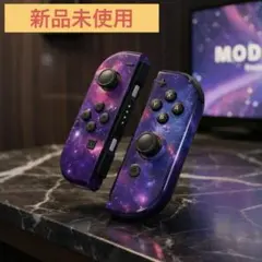 新品未使用 switch Joy-Con ジョイコン