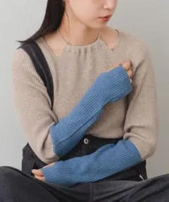 Kastane 袖配色アメスリリブニット