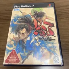 どろろ PlayStation 2 SEGA