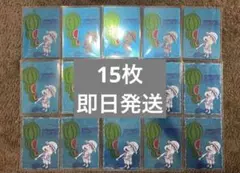ナツコミ 2026 メタキラカード ワンピース ルフィ 18枚セット | Mercari