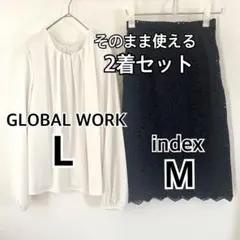 ⭐︎コーデ組む手間なし⭐︎オフィスコーデ上下セット売りオフィスカジュアル・通勤服_⑩
