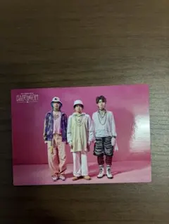 Item thumbnail for item 423ceebe-5c68-4121-a0d8-fb90a6534cb1