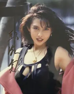 Item thumbnail for item a94c26a9-3554-498f-8d40-b46fe4b5de69