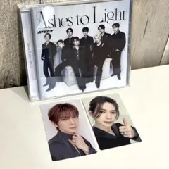 ATEEZ Ashes to Light フラッシュプライス＋ヨサントレカ2枚