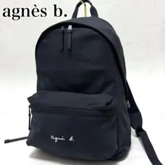 ちょこ様専用 人気 アニエスベー バックパック ナイロン 黒 ロゴ 大容量 軽量