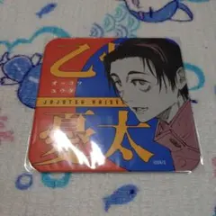 呪術廻戦 アートコースター 乙骨憂太