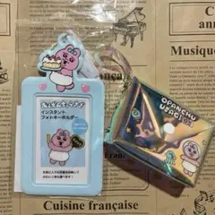 おぱんちゅうさぎ フォトキーホルダー＋おまけポーチ