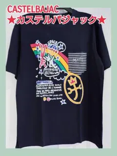 【美品‼️】カステルバジャック メンズ Tシャツ４(Lサイズ)のサムネイル